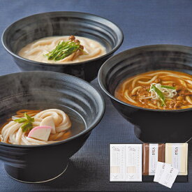 つるとんたん かけ・カレー・クリームのおうどん 6人前 KH-03 送料無料(一部除外)【_