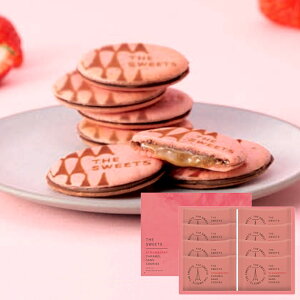 UEXEB[c 䕃LThNbL[ 8 SSB8 y_ s25wg _