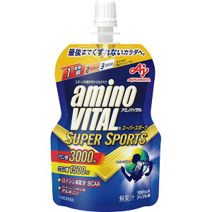 A~moC^ [[hN SUPER SPORTS 100g y_