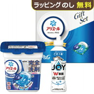 P&G アリエールジェルボールプロギフトセット PGAG-10E 【_