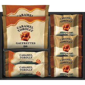 CARAMEL TOROLLY キャラメルスイーツ KR10 送料無料【_