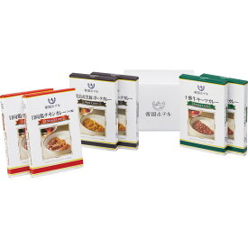 帝国ホテル 十勝牛・日向鶏・鹿児島黒豚カレーセット 6食 SC-30 【_