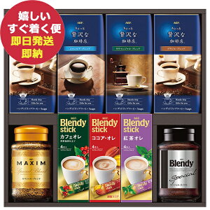 AGF R[q[oGeBMtg MQZ-40N