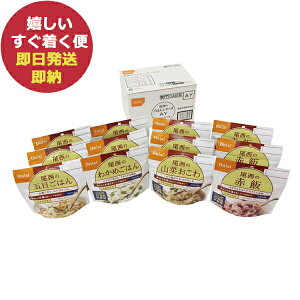 hАH ̂͂V[YAY At@ 12H aj[ ()(ܖ:2029/12) (kCE)y ۑ zy_