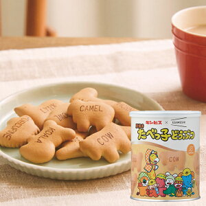 hАH MrX×IZAMESHI CUV ĂׂqǂԂ 652654 y ۑ H ۑH Hi َq _