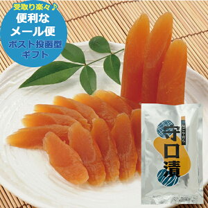   pbN 100g  y  ޗǒ Е Mtg z([/3/s)y_C_