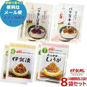 Е ɉz 4Zbg_u (ɉ/傤/ΒЂ/L`) e2ܓ y Y Ђ Zbg  ([/s)y_C_