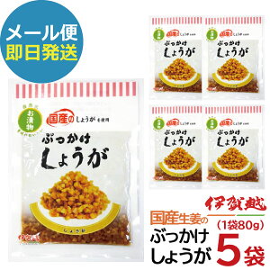 Е ɉz Ԃ傤 5 y Y Ђ Zbg ()  ([/s)y_C_