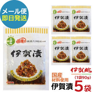 Е ɉz ɉ 5 y Y Ђ Zbg ()  ([/s)y_C_