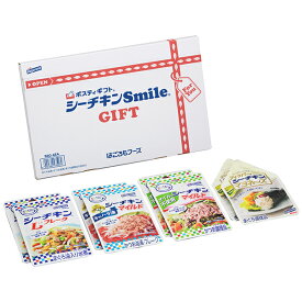 メール便利用可能 はごろもフーズ シーチキン Smile ギフト SSG-AEA パウチ ツナ缶 送料無料(北海道・沖縄を除く)【のし包装可】_