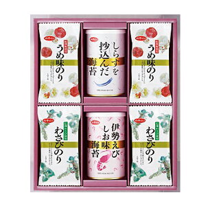 ���q�̂� �����낢��̂�l���� AB-301 �y_