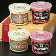 お取寄 まるや八丁味噌 赤だし詰合せ 900g×4個 AS4 三葉葵 八丁味噌 ゴールド みそ 調味料 AS-4 送料無…