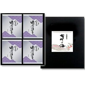 有明海苔 オリジナルギフト 高級海苔 のり 詰合せ KKT-20S KKT20S 【_ dckani _ swog_