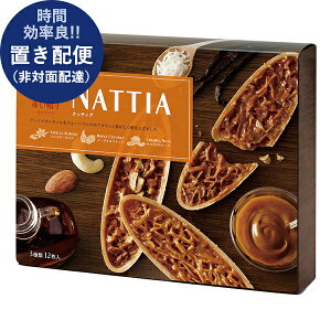 ԂXq ibeBA 12 ()  (uz/1/s) y t^ mَq XC[c z_