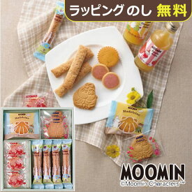ムーミン スイーツセット MS-10N MS10N 洋菓子 スイーツ ギフト 詰合せ 送料無料(一部除外)【_