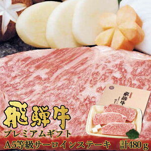  ˋ v~AMtg A5 T[CXe[L 480g(160g×3) NP-86 lIvCqO` (kCE)yC_ 25wg _