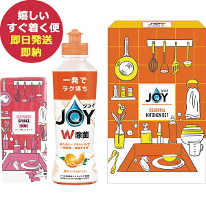 P&G WC JtLb`Zbg CLFB-5 IW̍ () y H 䏊 xSSN _
