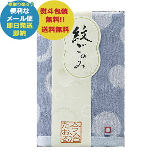 ^I 䂲̂ M-66102BL ^I ^IMtg ()  ([/s)y_