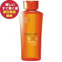 NEW ドクターシーラボ VC100エッセンスローションEX (化粧水) 150mL 00111955 (即日発送) 送料無料(北海道・沖縄を除く)【_