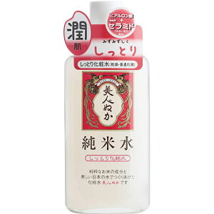 lʂ Đ Ƃ艻ϐ 130ml () y RX { z_