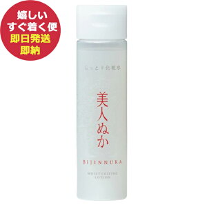 lʂ Ƃ艻ϐ 150ml () y RX { z_