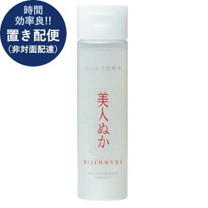 lʂ Ƃ艻ϐ 150ml ()  (uz/s) y RX { z_