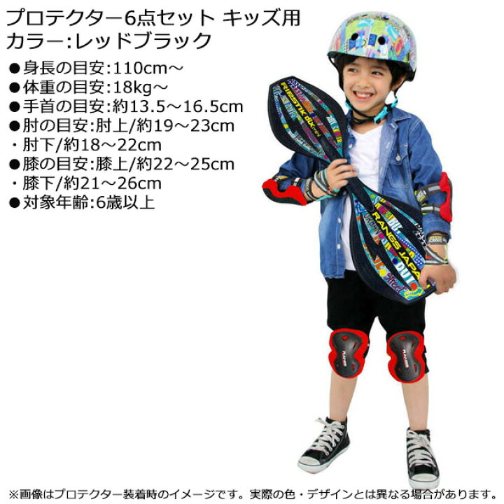楽天市場】ラングスジャパン リップスティックデラックスミニ (クール 
