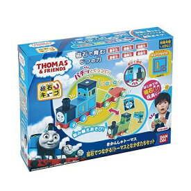 楽天市場 トーマス 手押し車 カタカタ ベビー向けおもちゃ おもちゃの通販 楽天市場 トーマス 手押し車 カタカタ ベビー向けおもちゃ おもちゃの通販