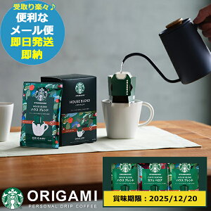 X^o Mtg X^[obNX IK~ p[\i hbvR[q[Mtg SBX-10B ()(ܖ:2025/12/20)  ([/s)y_