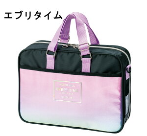 昭和 書道セット(書道バッグ・すずりセット・下敷き・筆2本・文鎮2本・筆巻・墨液) 書道バッグ12種類