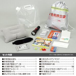 A[ebN ȈՖhЃZbg15_ 052157 {