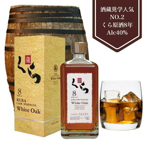 y wIX𑢁zY A r  c Mtg  n Mtg v[g j ƈ  iy8NnA 猴40 700mlz