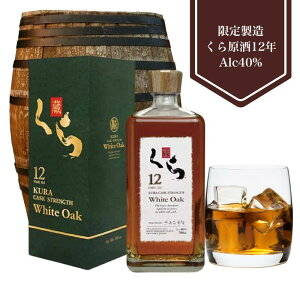 y wIX𑢁zYA n I[NM 12Nn  c Mtg  A Mtg v[g iy猴 12N 40 700ml z