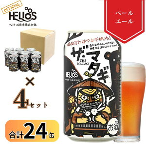 P20{{15%ItɃN[|100~ 12/11 12:59܂ 5y wIX𑢁zy[G[ _24{^Ntgr[ G[ nr[   yVX[p[SALE YN yU }^M 