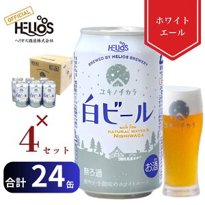 yVX[p[SALE P20{{15%ItɃN[|100~ 12/11 12:59܂ 10y wIX𑢁zr[ _24{^Ntgr[ nr[ zCgG[ IWi u