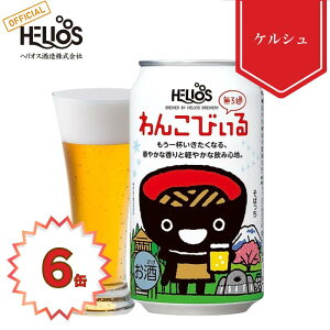 P20{y wIX zPV^Cvr[ Ntgr[ F ݌V[v nr[   r[MtgœK oqZ IKTE_C v[g ƈ n