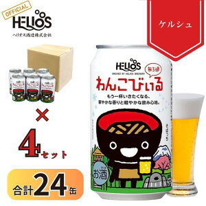 P20{{15%It100~N[|12/11 12:59܂ 8_y wIX z _24{^PV^Cvr[ Ntgr[ V[v nr[  oqZ IKTE_C