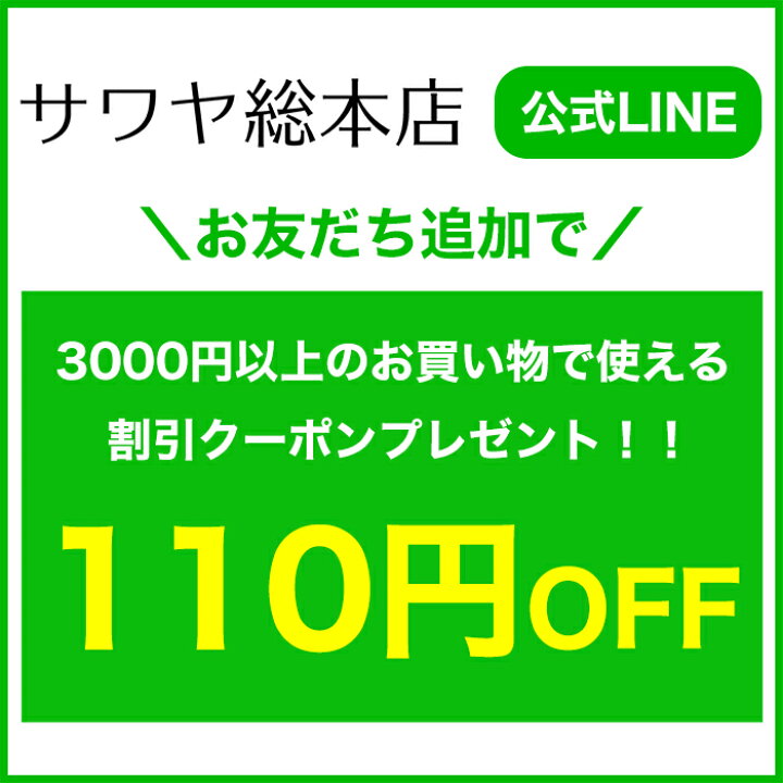 楽天市場】明宝ハムと3種ハム・ソーセージの計5本詰合せ 明宝特産加工 ギフト お歳暮 のし対応可 : お取り寄せグルメ地酒焼酎のサワヤ