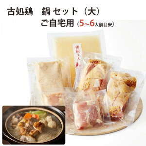 Ε Ï{@ Zbgiji5`6lOڈj ƒp ǂ V쏤X ~Mtg