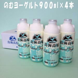 Ε ̂ރ[Og900ml×4{iC[OgjC킽ό Mtg ̂Ή