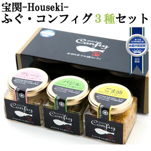 hV̓ -Houseki- ӂERtBO3{Zbg@iv[EoWEܖje1{ ӂ̃ICЂRtB 48 RYHW Y܂ R Mtg ̂Ή