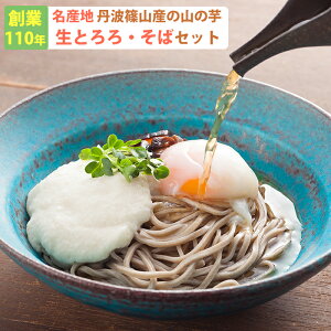 Ε OgRY R̈ ƂER̈΋lߍ킹 TS-6iƂ60g×6ER̈180g×6E΂6j R ͓EX Mtg ̂Ή ~Mtg