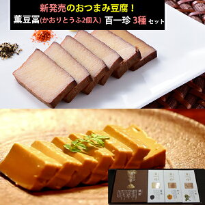 Ε ܂ݓZbgiOy 2×1AS꒿3@ݖE䂸ER×e1jy`  ^iJVN Mtg ̂Ή ~Mtg