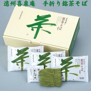 Ε B@܂΁@6 ÉY̖gp Mtg ̂Ή ~Mtg