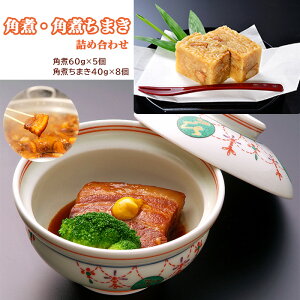 Ε p 5 pς܂ 8 l킹 pωƂ KS-58 Mtg ̂Ή ~Mtg