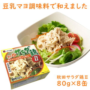 HcT_{2 8ʃZbg gȂ}gp ܂Hi