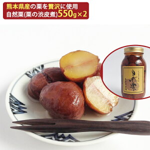 hV̓ Y F{Y I a RIEт 550g×2 Ysgp Y RI{ F؎Y Mtg ̂Ή