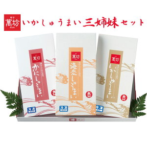 Ε イ܂OoZbgiイ܂ECVイ܂Eɂイ܂j ݖV Mtg ̂Ή ~Mtg