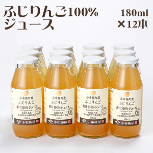 Ε 񂲃W[X@ӂ@180ml×12{Zbg z{ Mtg ̂Ή ~Mtg