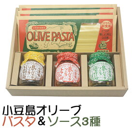 オリーブパスタ・ソース3品セット（しょうゆガーリック・トマト・ペペロンチーノ） 共栄食糧 ギフト のし対応可